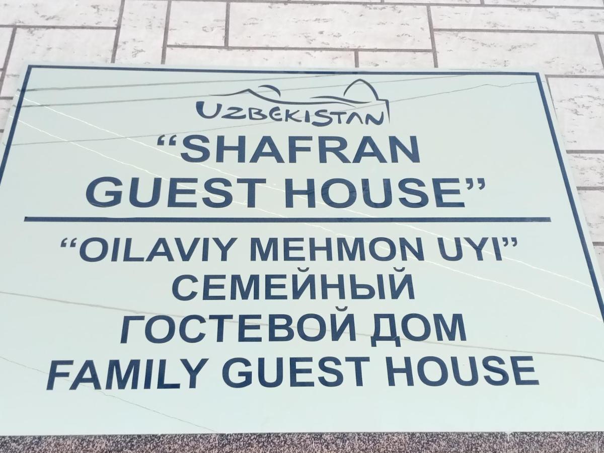 Shafran B&B Buxoro Luaran gambar